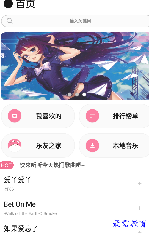 1650775503849702.png image.png