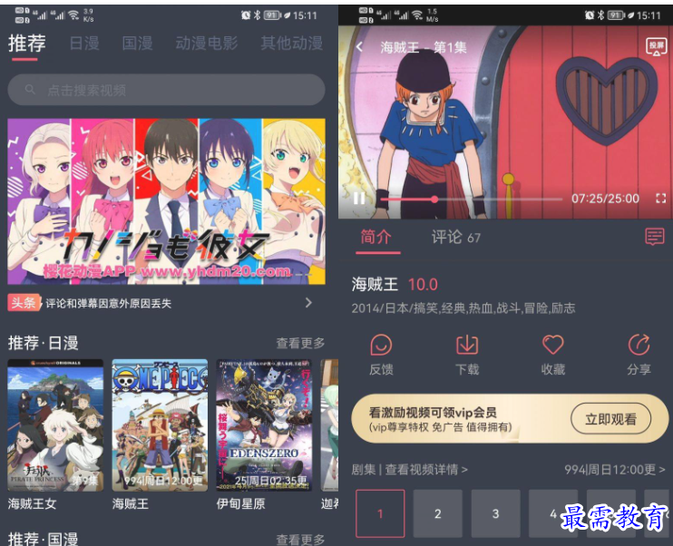 1650775727718530.png image.png