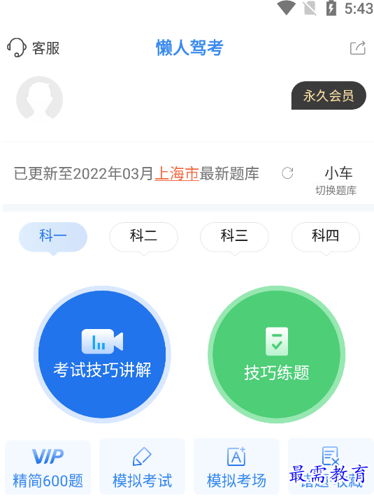 1650776066492265.png image.png