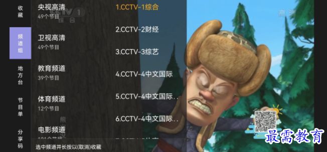 1650776555930279.png image.png