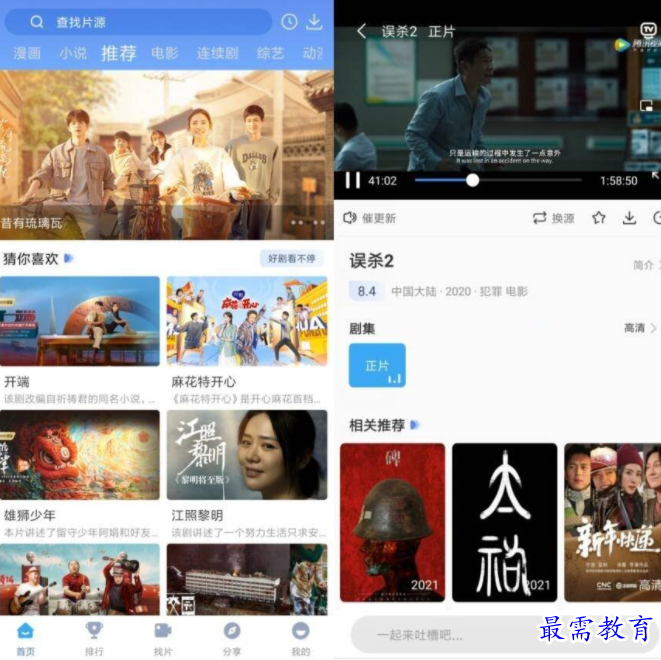 1650776699874961.png image.png