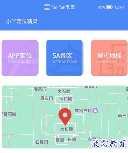 1650776741955824.png image.png
