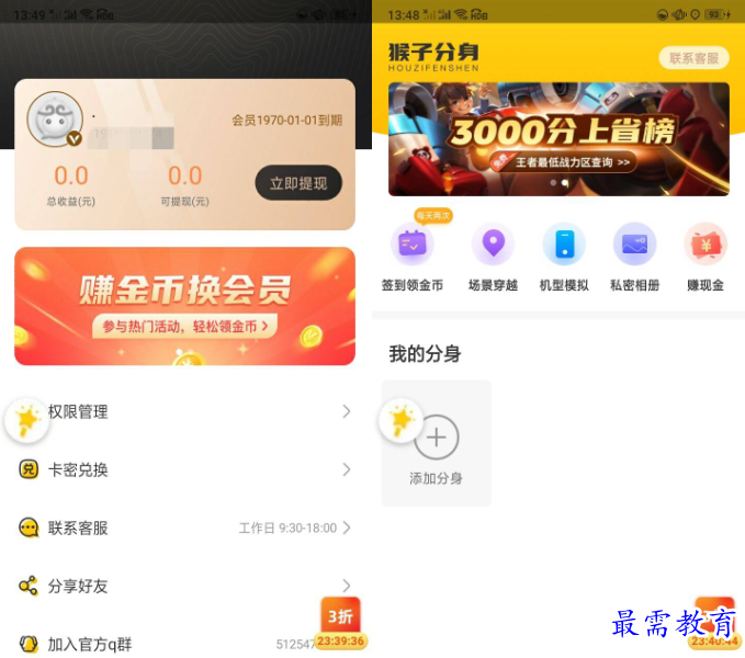 1650776787183214.png image.png