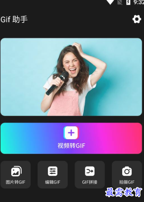 1650776920778499.png image.png