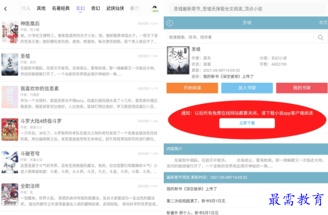 1650777803902124.png image.png