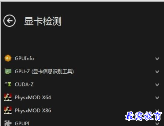 1650777983776534.png image.png