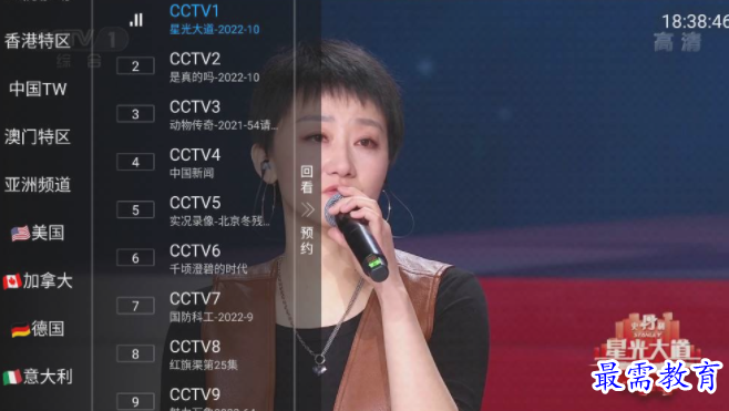 1650778214168239.png image.png