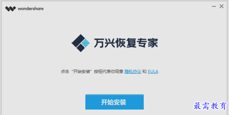 1650778456807650.png image.png