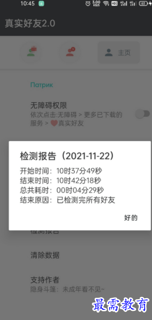 1650778501278377.png image.png