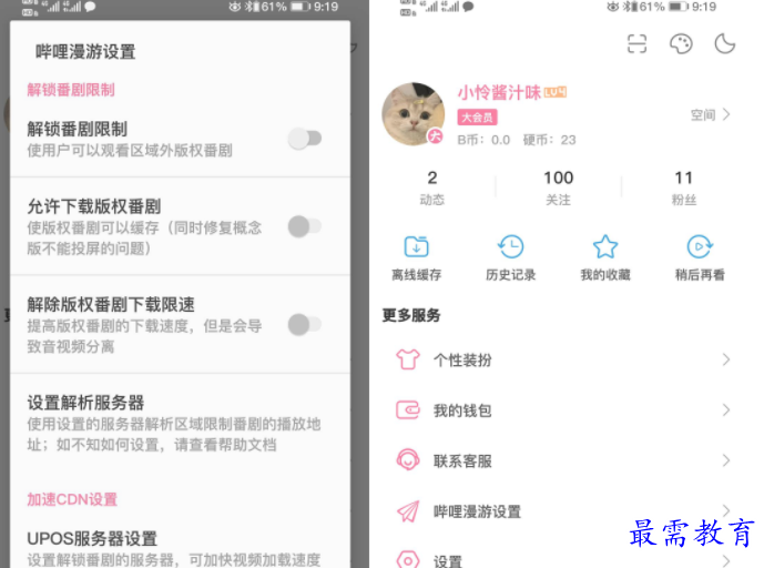 1650778845191634.png image.png