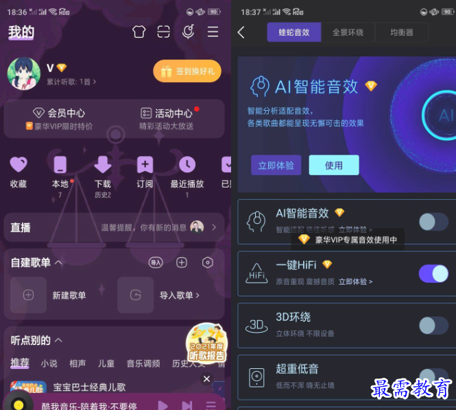 1650779068868815.png image.png