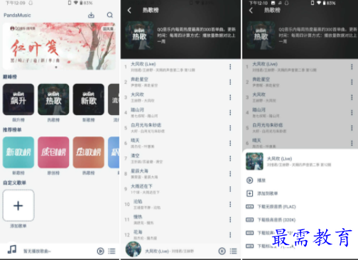 1650779778467790.png image.png