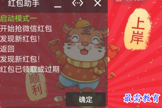 1650780509477522.png image.png