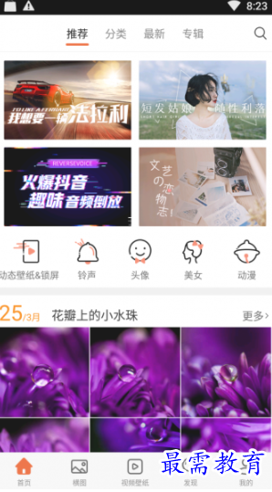 1650780556482238.png image.png