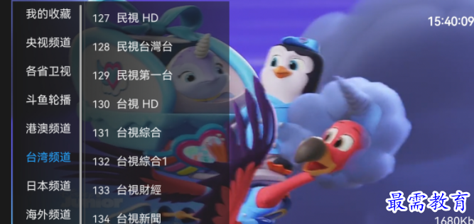 1650780865506173.png image.png
