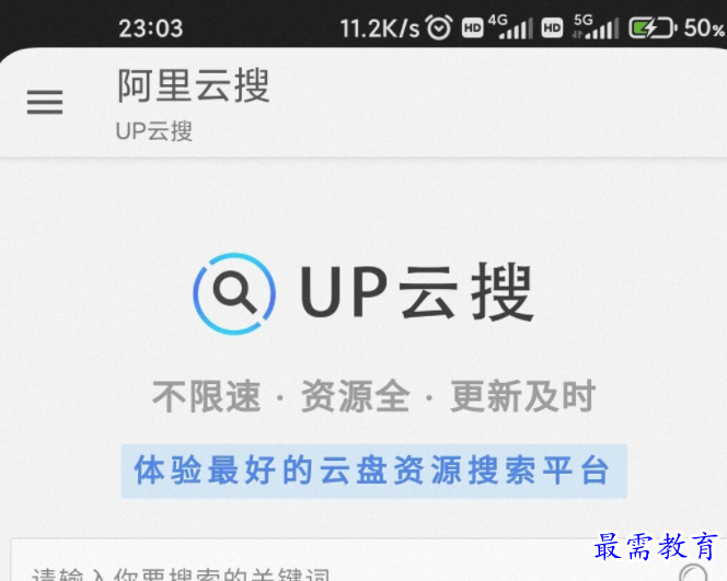 1650781124661513.png image.png