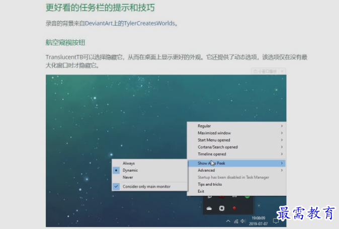 1650781262355836.png image.png