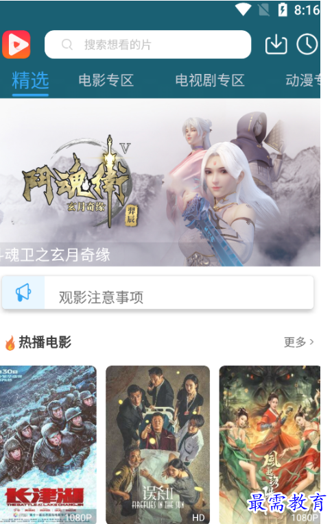 1650781691382960.png image.png
