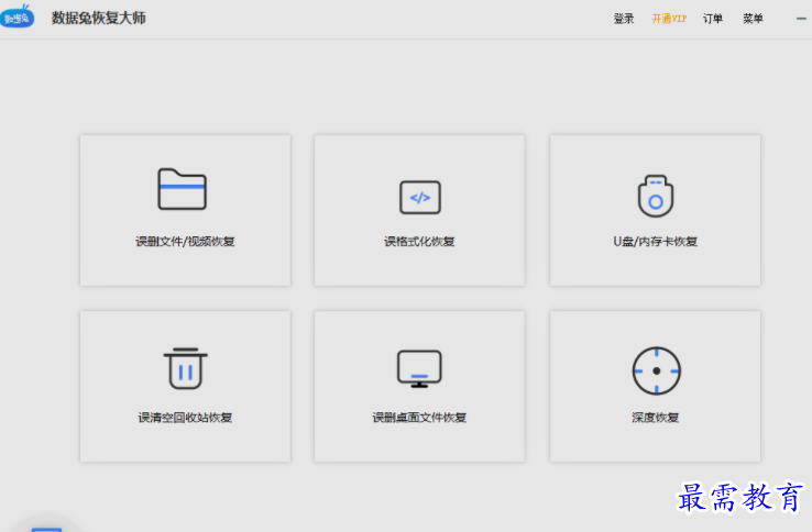 1650782183555749.png image.png