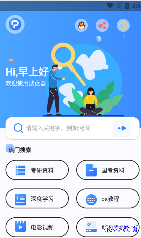 1650782183809305.png image.png