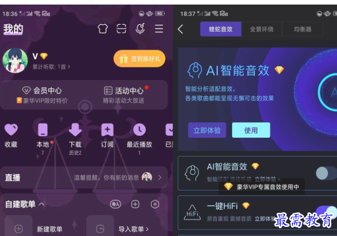 1650782233904230.png image.png
