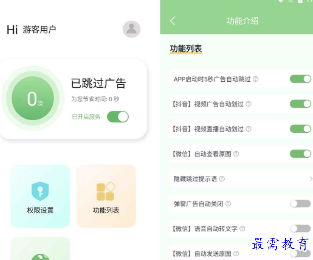 1650782345571022.png image.png