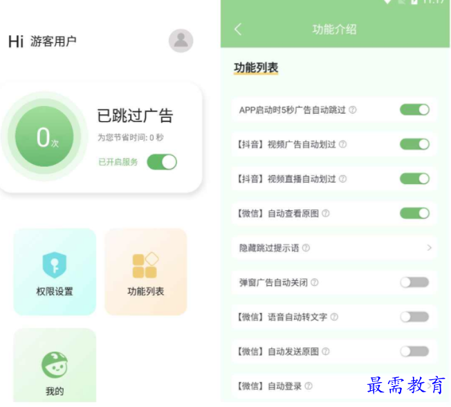 1650782500931017.png image.png