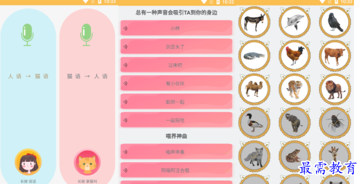 1650782894121885.png image.png