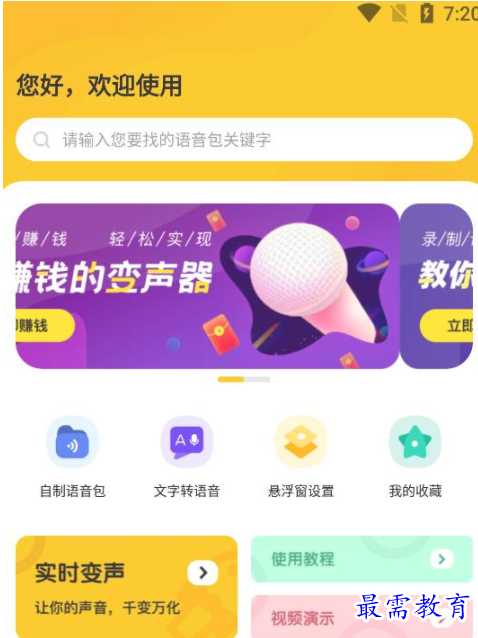1650782958566166.png image.png