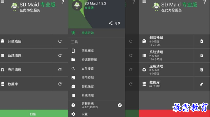 1650783852845591.png image.png