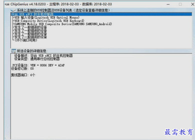 1650783871233971.png image.png