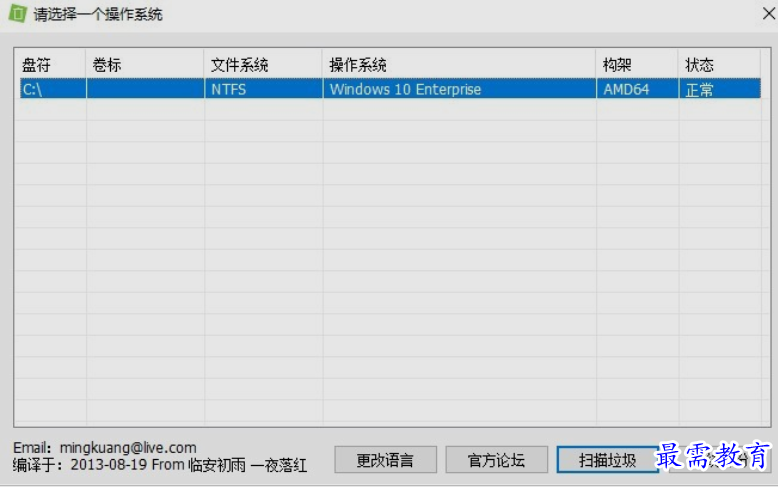 1650792366643771.png image.png