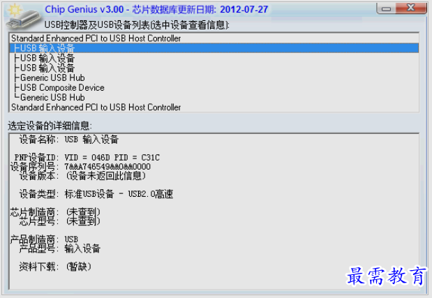 1650792684516473.png image.png