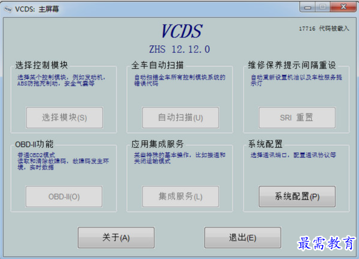 1650793686388159.png image.png