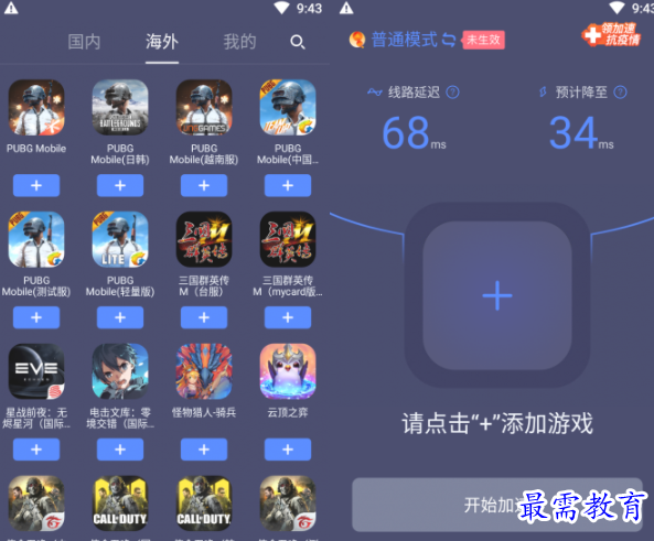 1650793885872310.png image.png