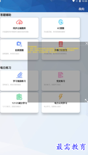 1650793979320598.png image.png