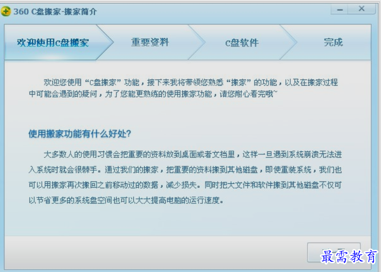 1650794341247921.png image.png