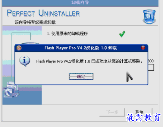 1650795032823495.png image.png