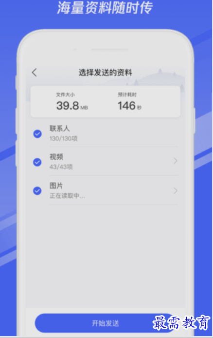 1650795264390874.png image.png