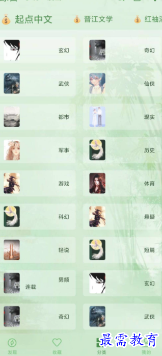 1650797329302976.png image.png