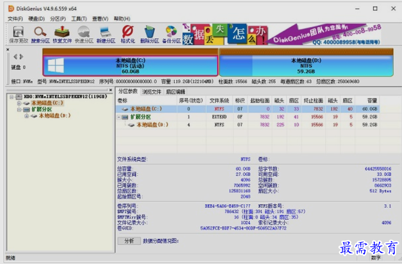 1650940065333996.png image.png