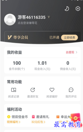 1650946798736956.png image.png