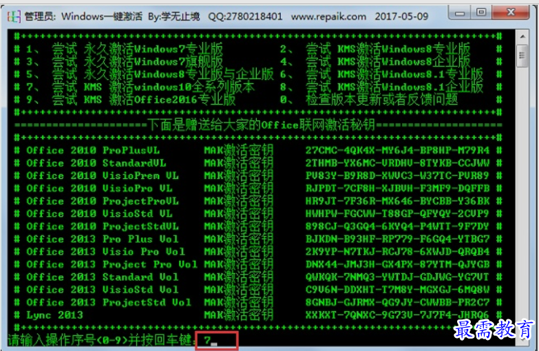 1650950408508607.png image.png