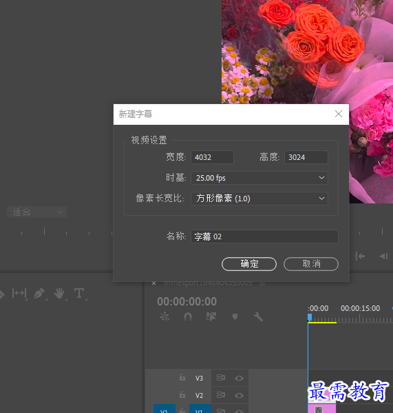 截图2.png
