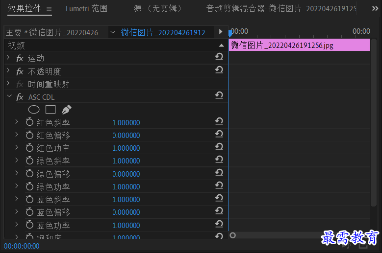 微信截图_20220426192229.png