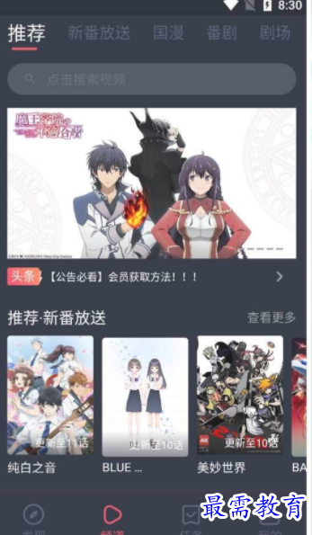1651027103642471.png image.png