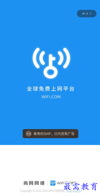 1651027398625070.png image.png