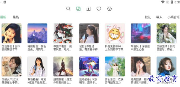1651027432373582.png image.png
