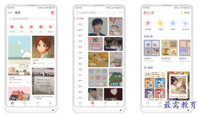 1651027459725835.png image.png