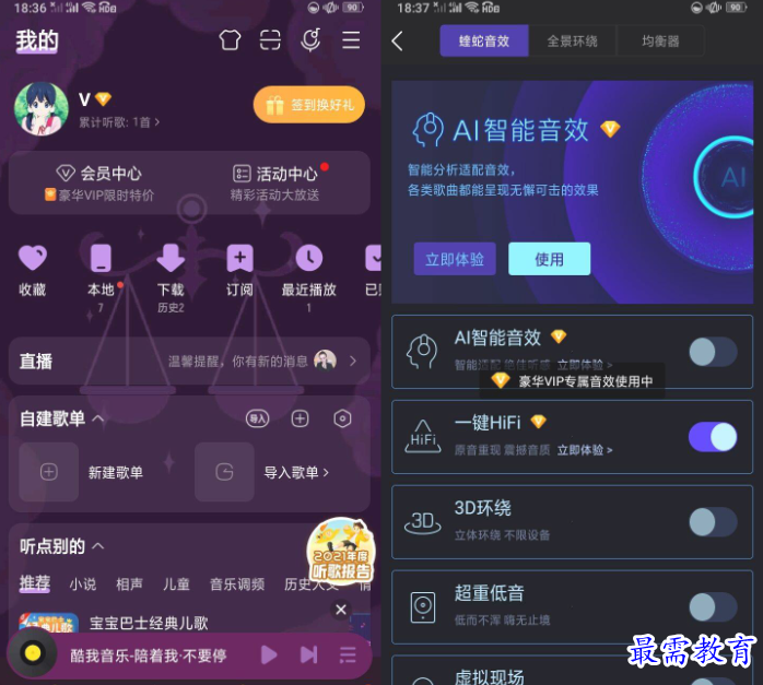 1651027483603858.png image.png